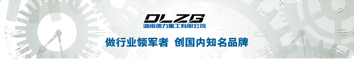 小型挖掘機(jī) 小型挖掘機(jī)