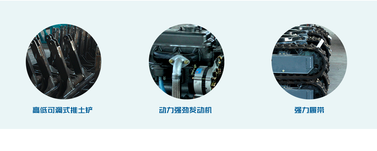 小型挖掘機(jī) 小型挖掘機(jī)