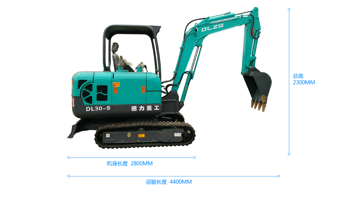 小型挖掘機(jī) 小型挖掘機(jī)